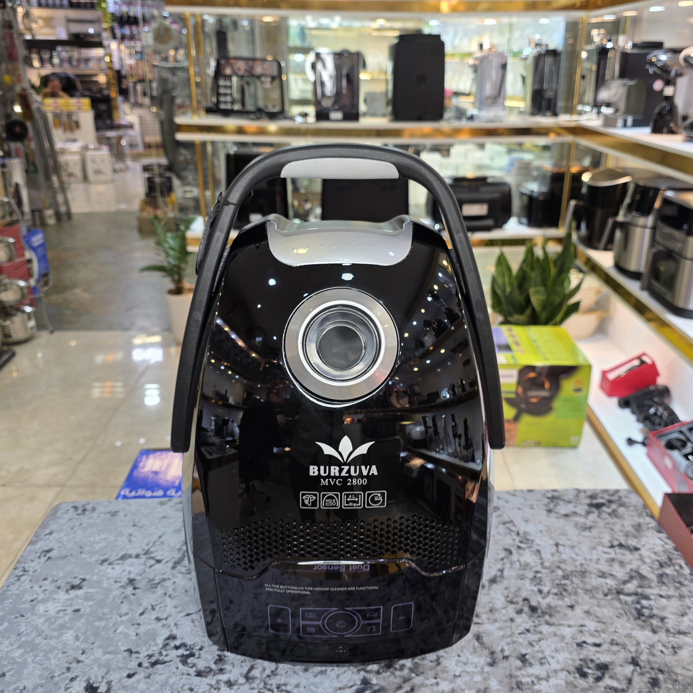 جاروبرقی mvc2800 بورژوا لمسی