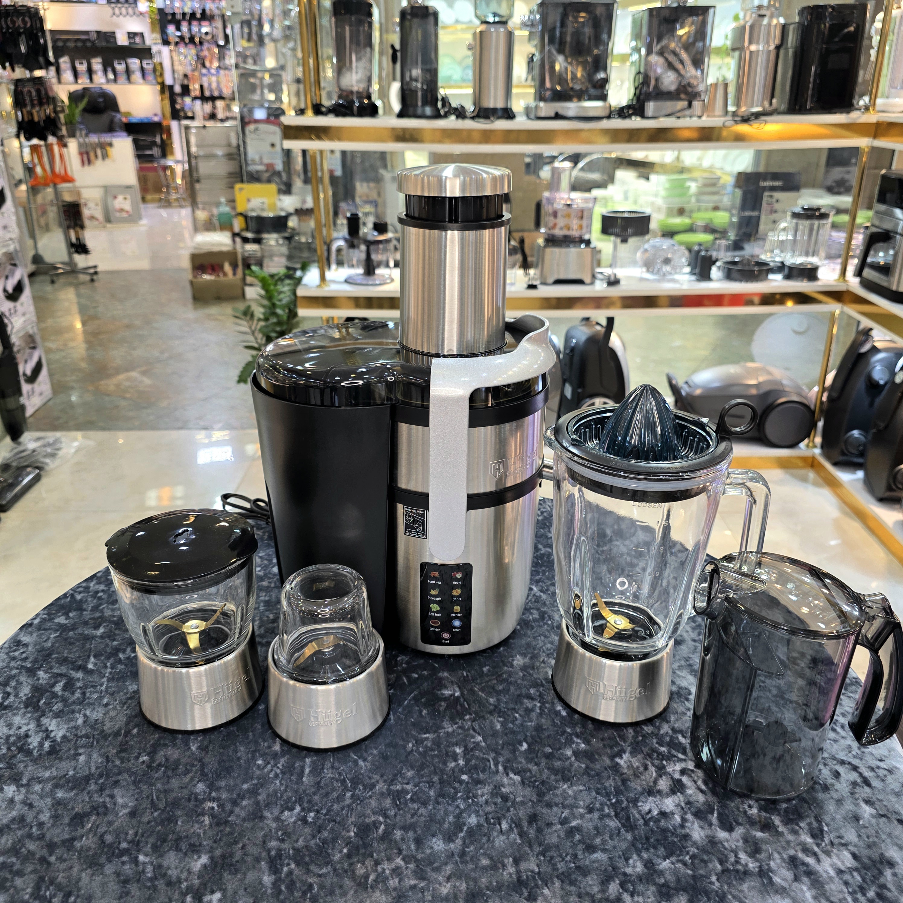 آبمیوه گیر HG 103 هوگل آلمان