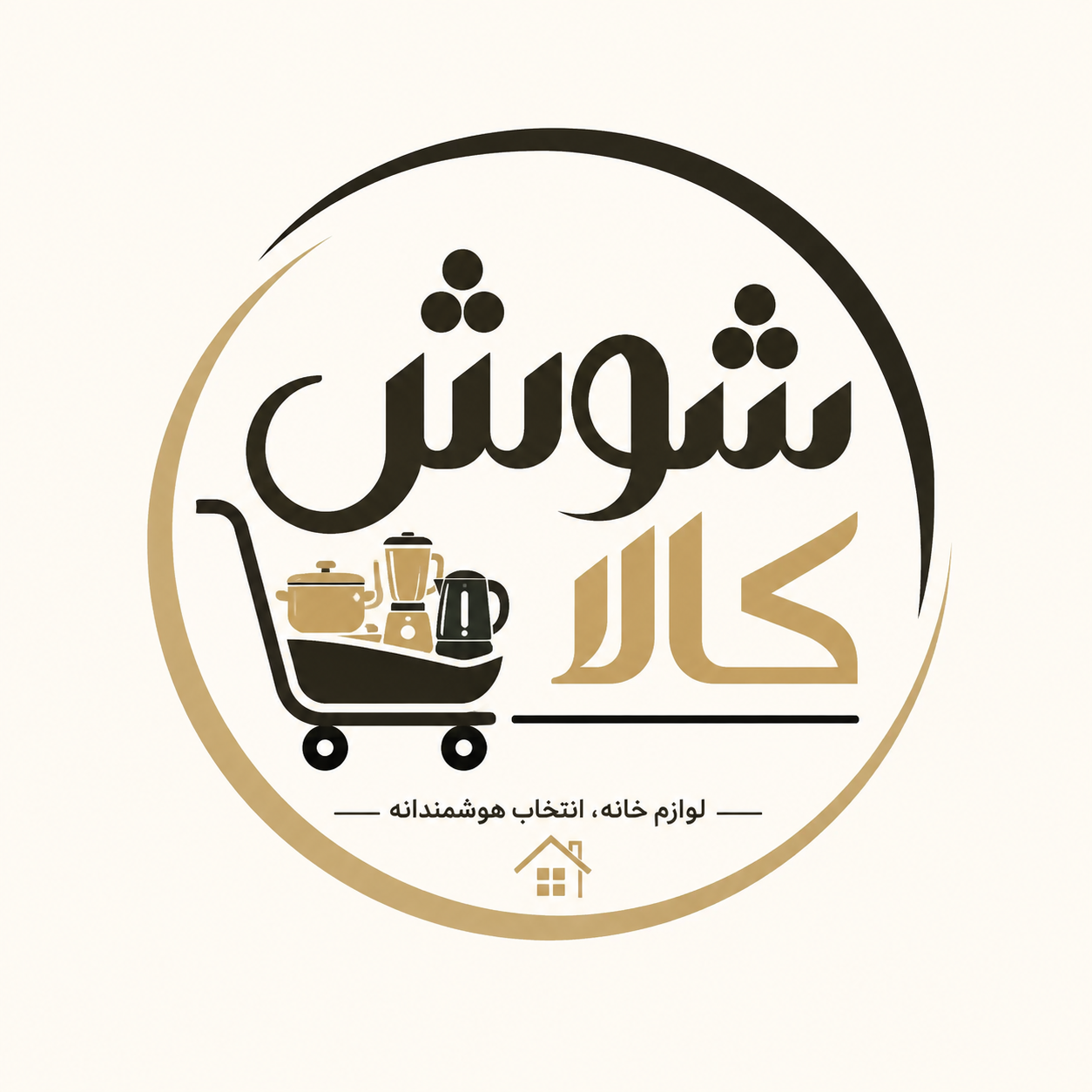 شوش_کالا